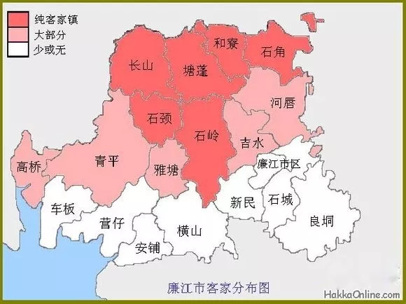 说说咱的家乡话 | 嘿，要来看看廉江涯话吗