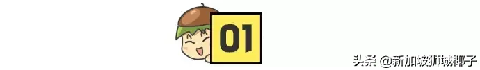 2019版!15间最好的妇科&儿科诊所大盘点,都需要花多少钱?