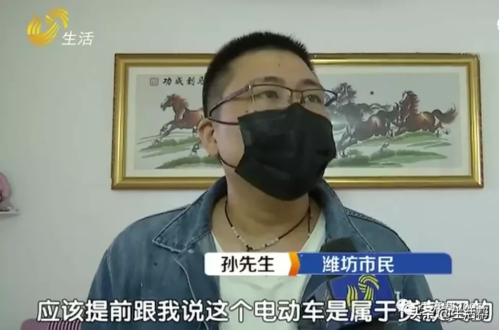 中国电信橙分期是什么意思(什么“套路”？办理电信卡莫名“被贷款”征信还上了黑名单...)