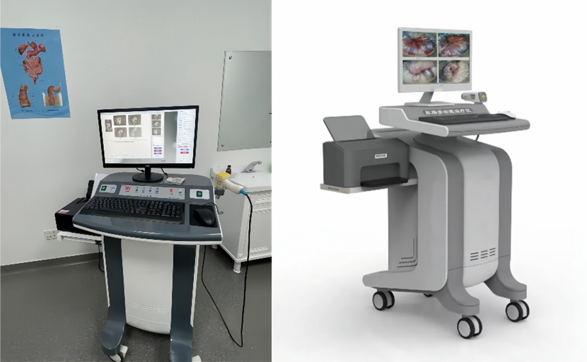 江西省人民医院开展肛肠镜检查项目