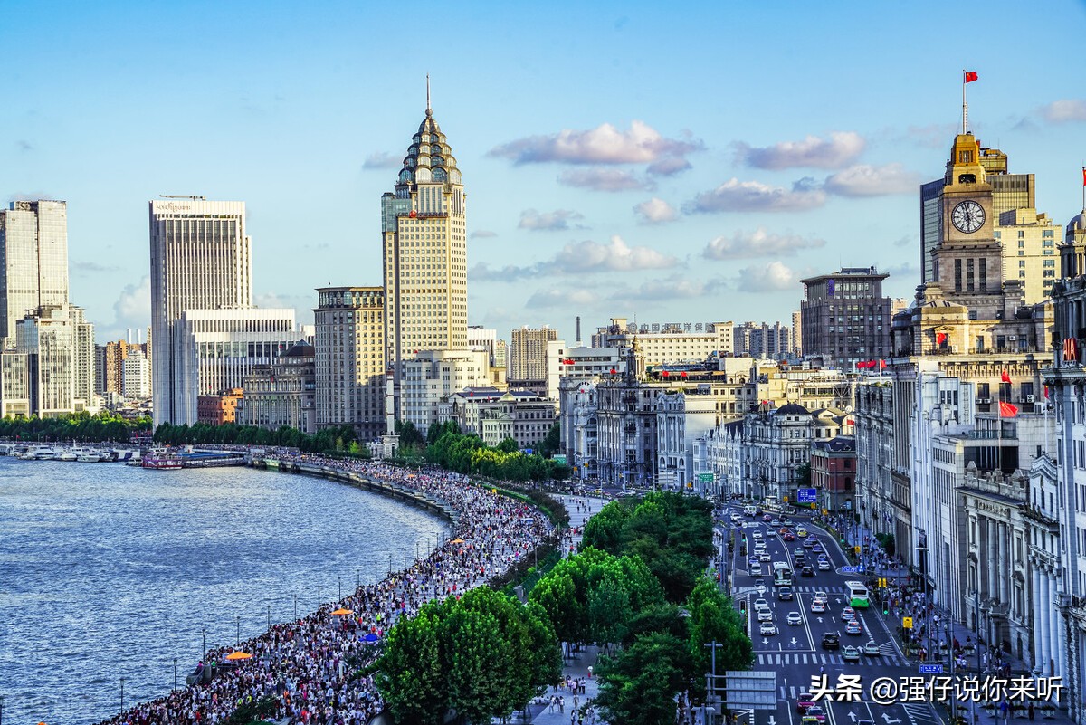 上海理工大学双一流（喜报）