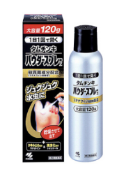 脚臭、瘙痒受不了，日本人患上脚气进门脱鞋怎么办？