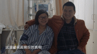 人间世2：每一个孩子，都是妈妈拿命拼来的