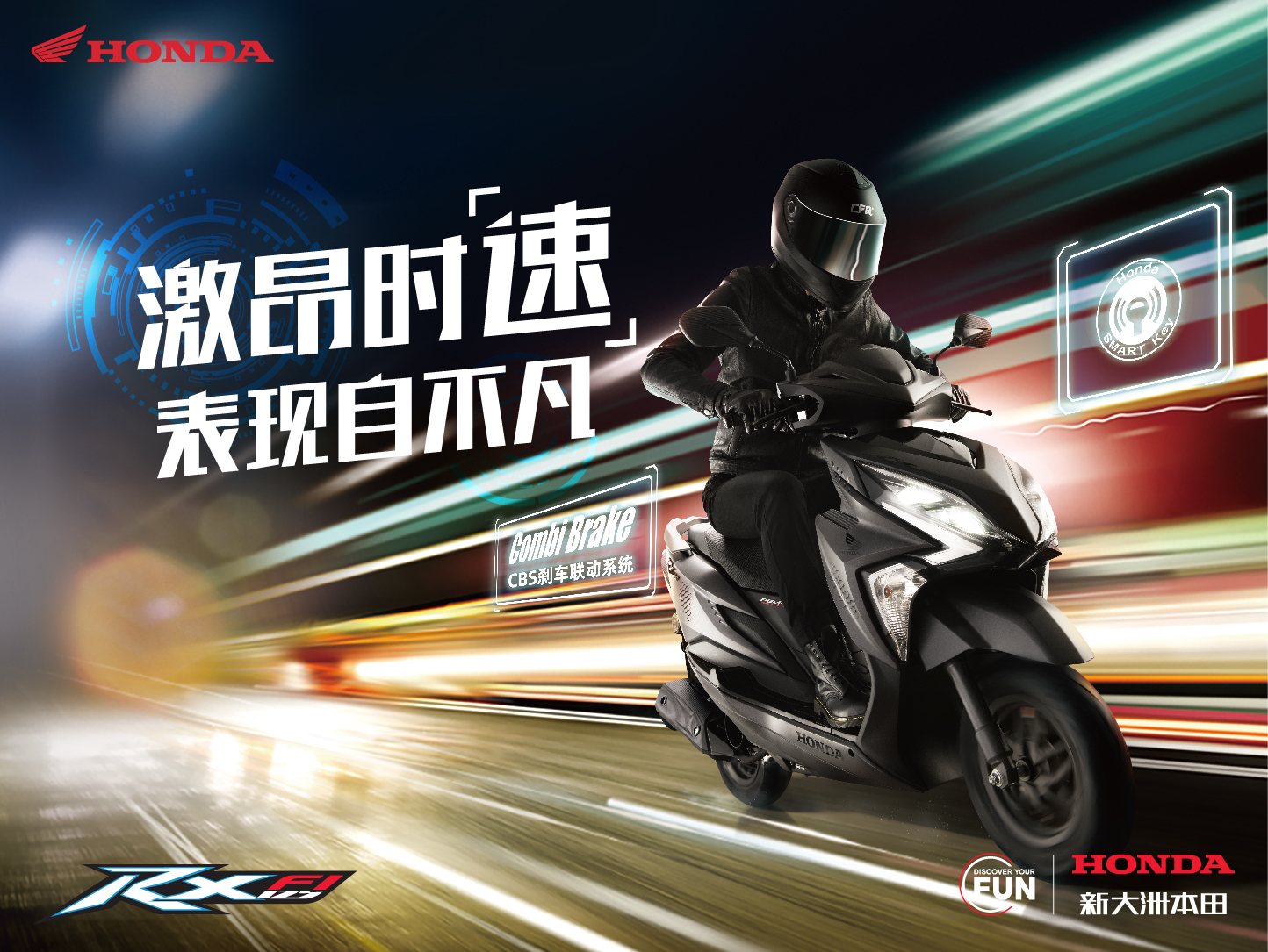 十款高人氣踏板車分享，有你想要的嗎？