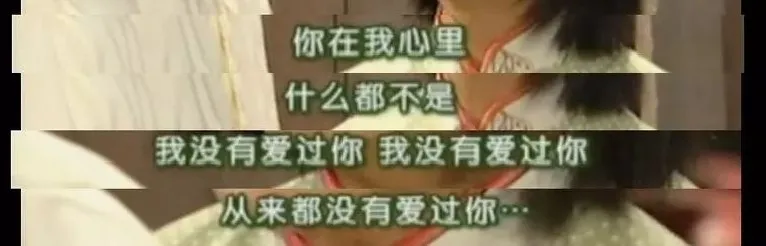 恋爱吗？吵架就说狠话、删好友的那种：3个方法教你安抚伴侣情绪