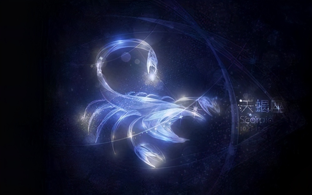既会玩阴谋，又会玩阳谋的星座，隐藏得很深，是个“两面派”