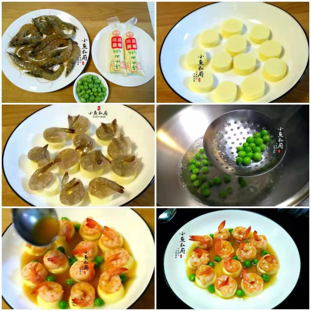 2021年夜飯16道菜，好吃又好做，年味十足，大人孩子都喜歡