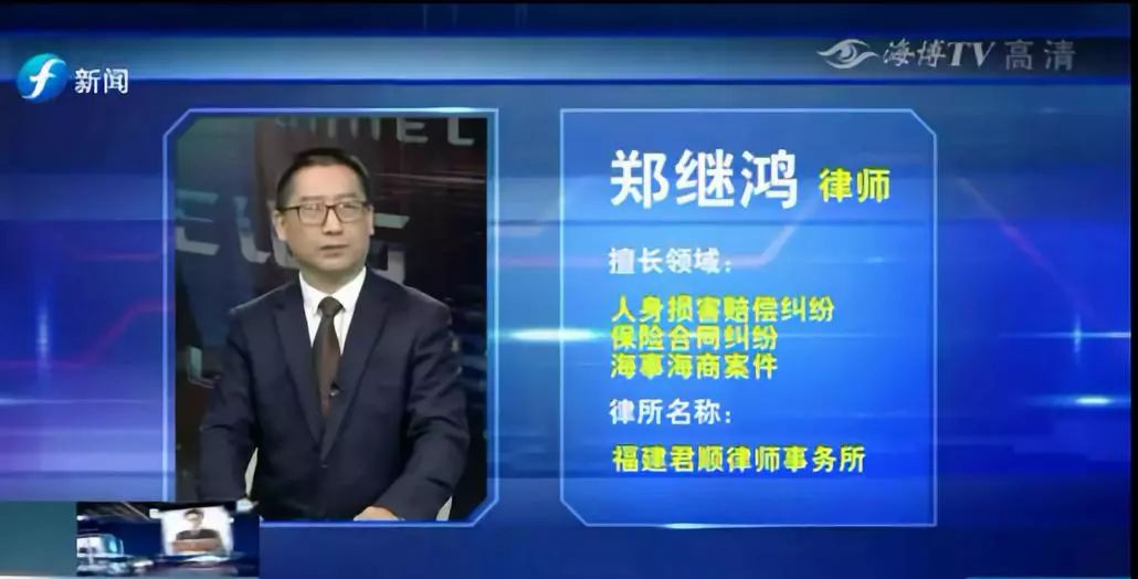 小车被撞报保险理赔，保险公司：修不赔！报废赔