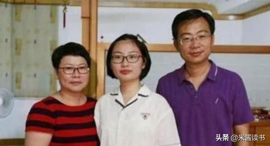 读书有啥用？福建女孩687分上北大，奖金100万，一分值千元