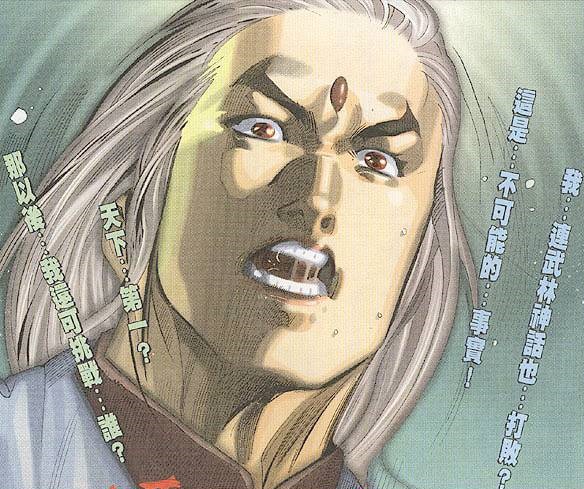 《风云》漫画公认的最强武者，风云甘拜下风，无名只能被吊打