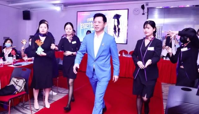 知识赋能，为创业护航｜百莲凯美容养发财富MBA总裁班圆满举行