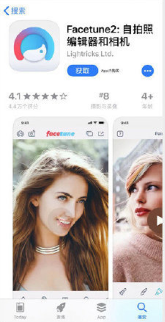 9款修图类app，来让图片提升一个档次吧