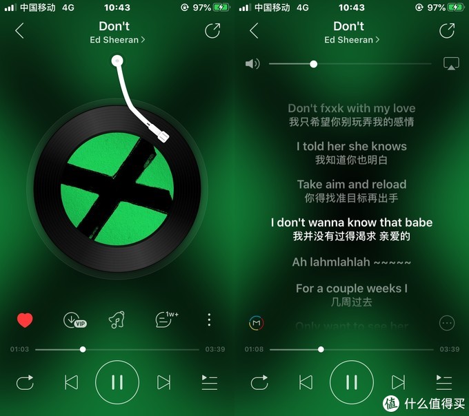 最好用的音乐app？—国内 7 大主流音乐流媒体会员服务横评