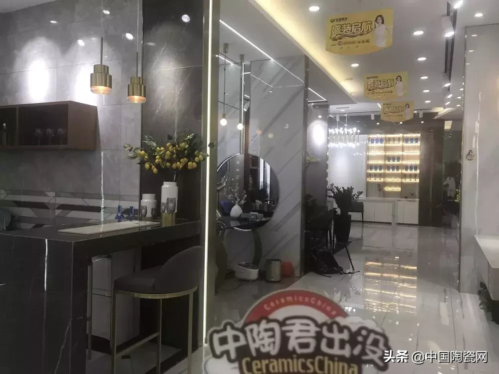 徐州高颜值瓷砖展厅知多少|中陶君终端巡展