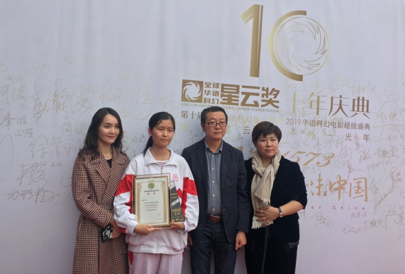 来自人大附中朝阳学校的五组数据：提供适合每个孩子的教育