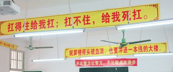 2021高考：很多省批次线降低、提前批大幅缩减，大类招生全面开花
