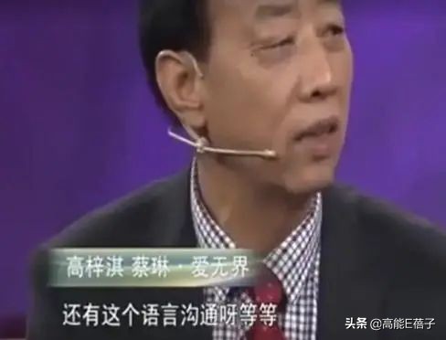 离婚前冷静期，这对夫妻也分手了？