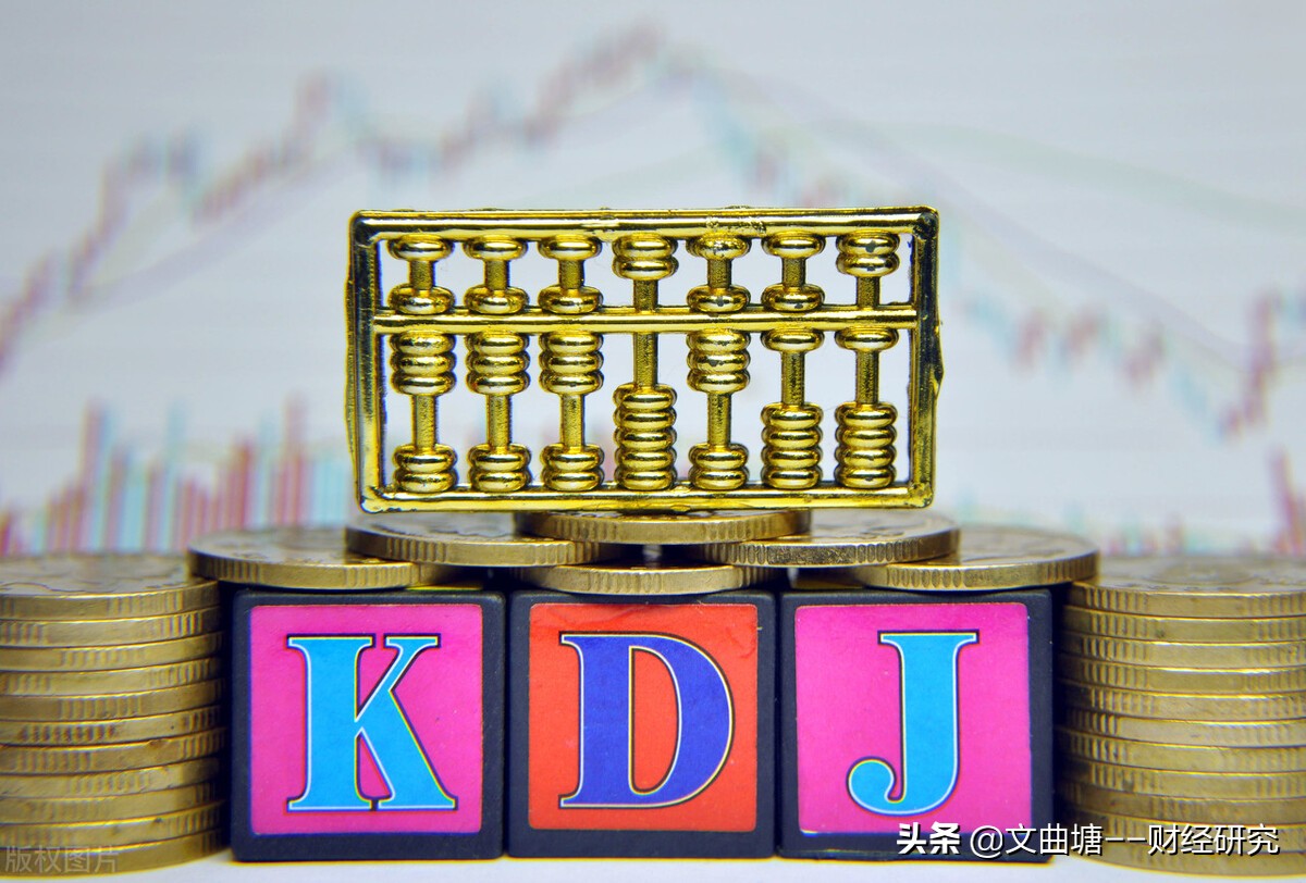 股票kdj线图三线分别代表什么，股票kdj线图三线如何使用？