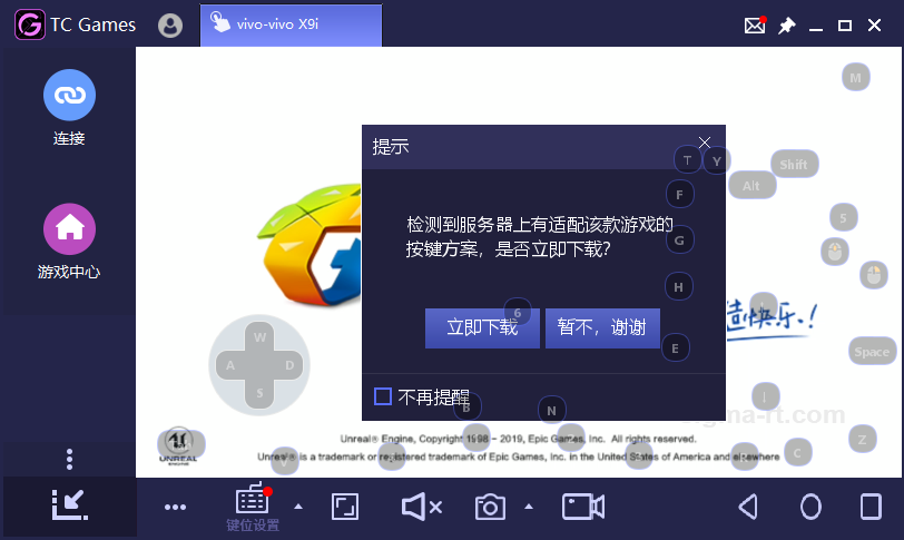 吃鸡神器不好用？这些“隐藏”功能你都解锁了吗？