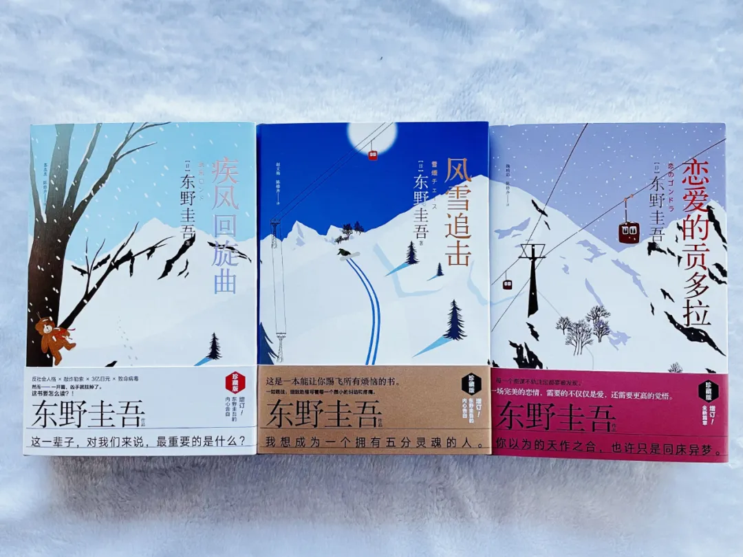 看一遍不过瘾!5位日本超高人气作家作品推荐