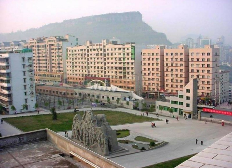 三峡工程之重庆三峡学院