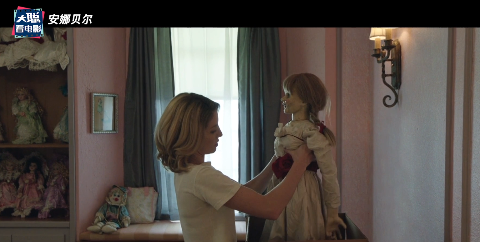 安娜贝尔系列：一个娃娃引发的恐怖故事！《安娜贝尔》全系列解说