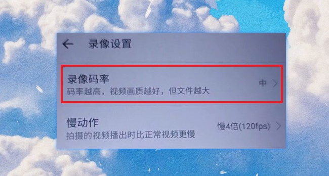 如果你換新手機，舊手機必做這2步處理！以免隱私數據泄露