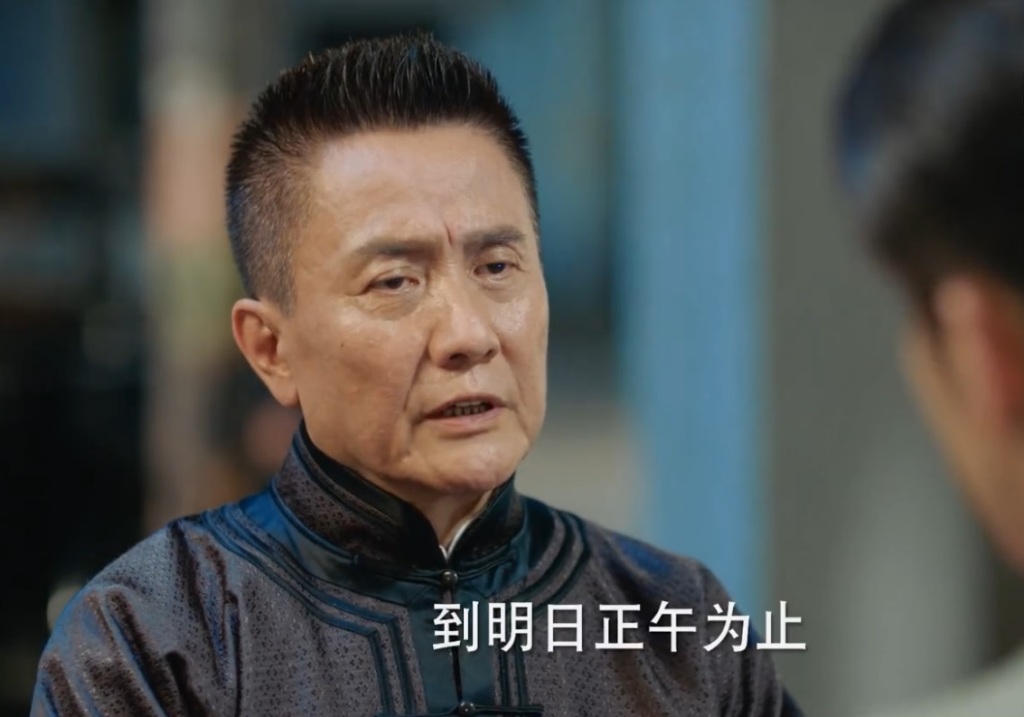 程亦治以死拒绝了黄如虹，以未葬母身上的疼痛给予了吴丽姿机会。