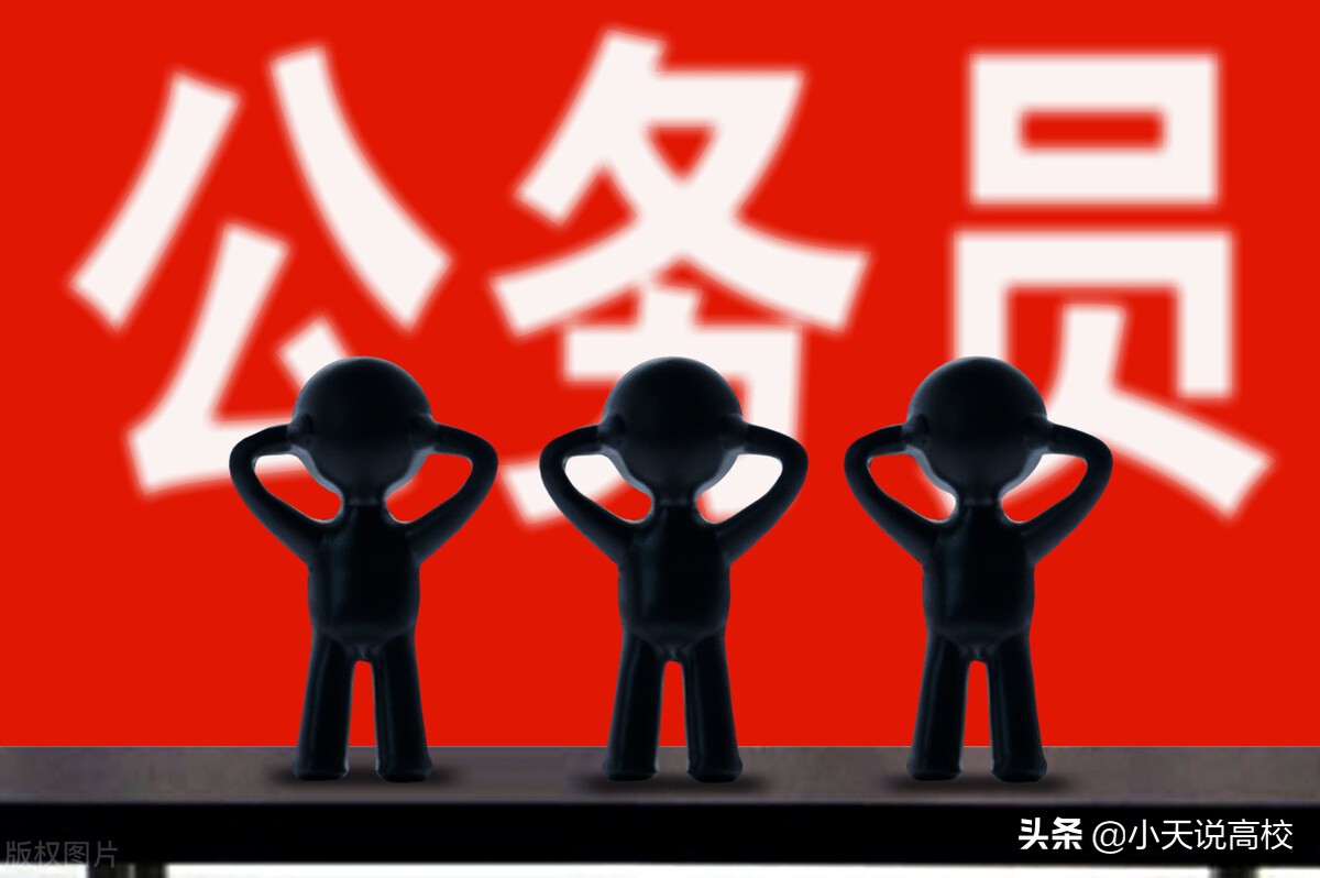 新高考3+1+2模式，该怎么选科呢，“物化政”也是很不错的组合