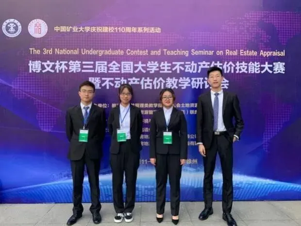 学生保送985，坐拥国家级大奖，四川这个专业到底有多“牛”？