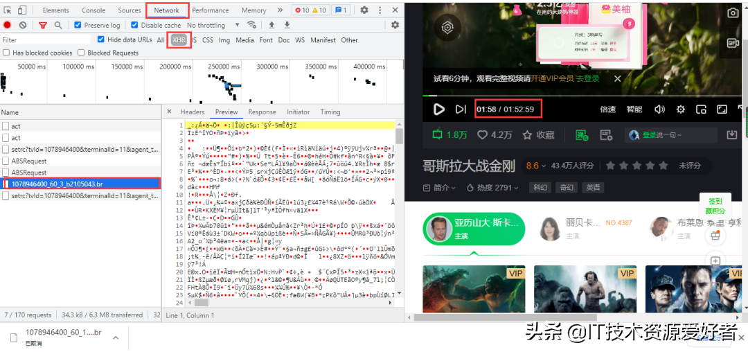 用Python爬取六大平臺的彈幕、評論，看這一篇就夠了