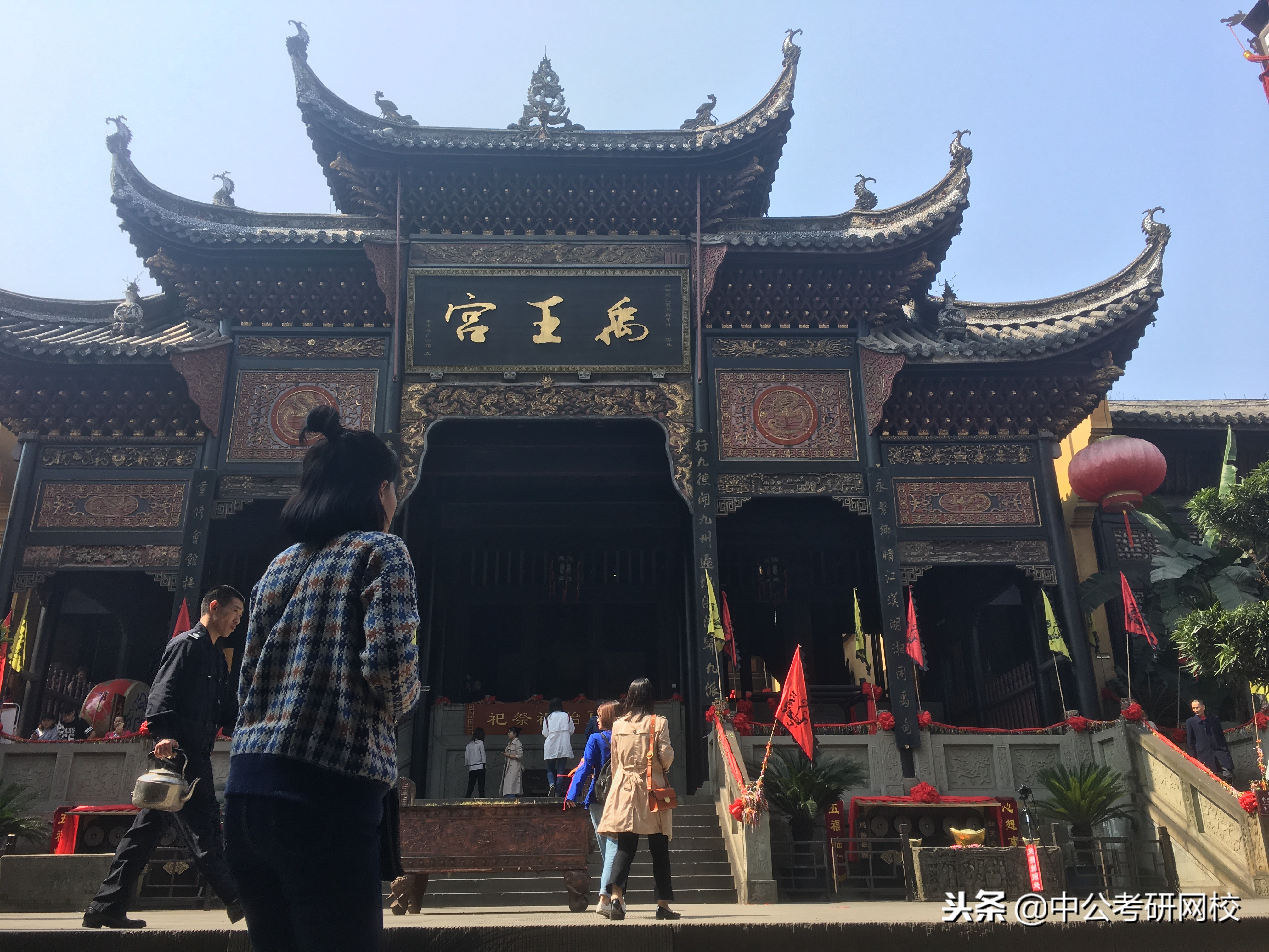 来了！2019年政治考研真题及答案完整版