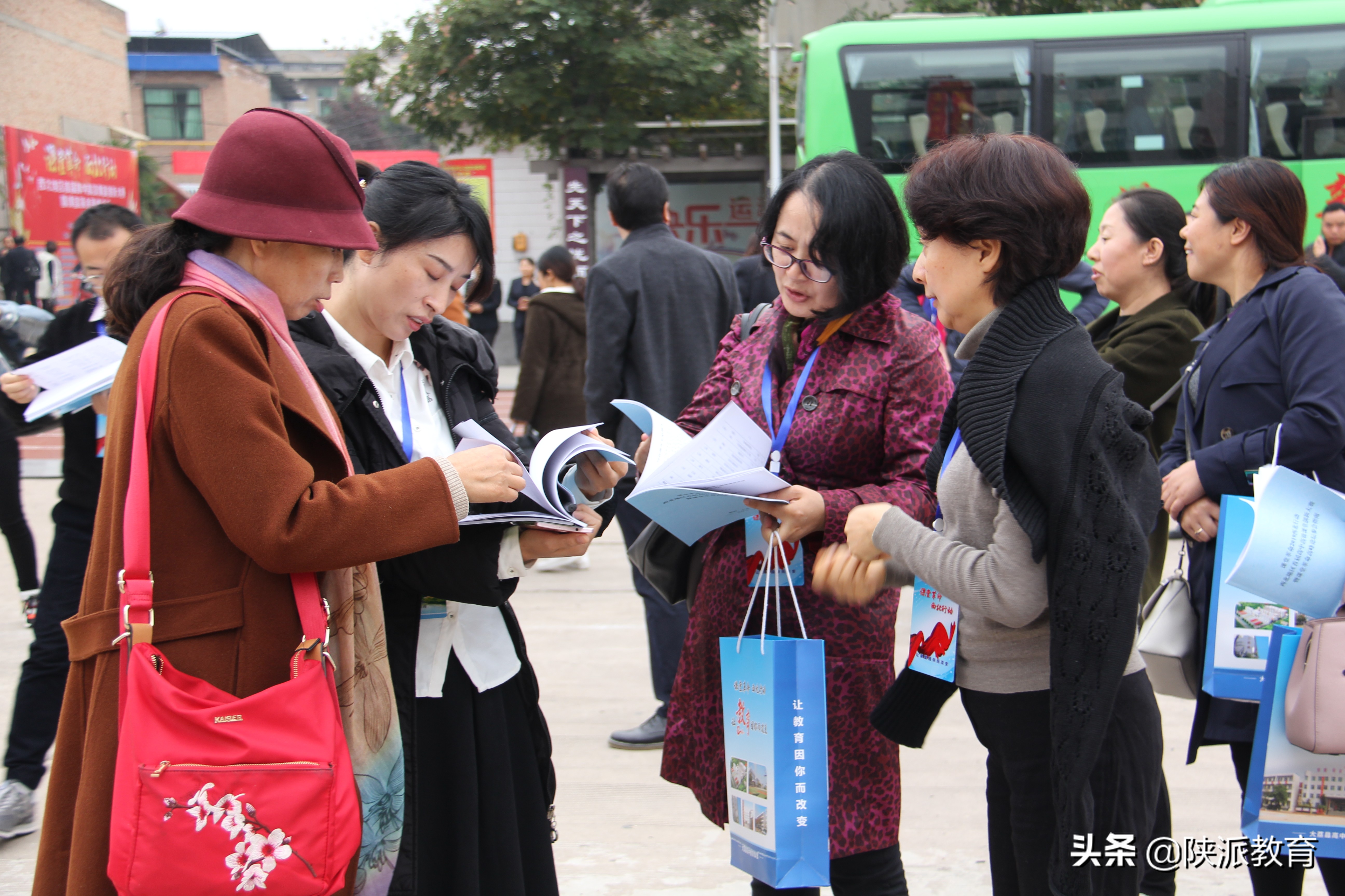 西北地区首届高中高效课堂创新大赛暨课堂革命高峰论坛在大荔举行