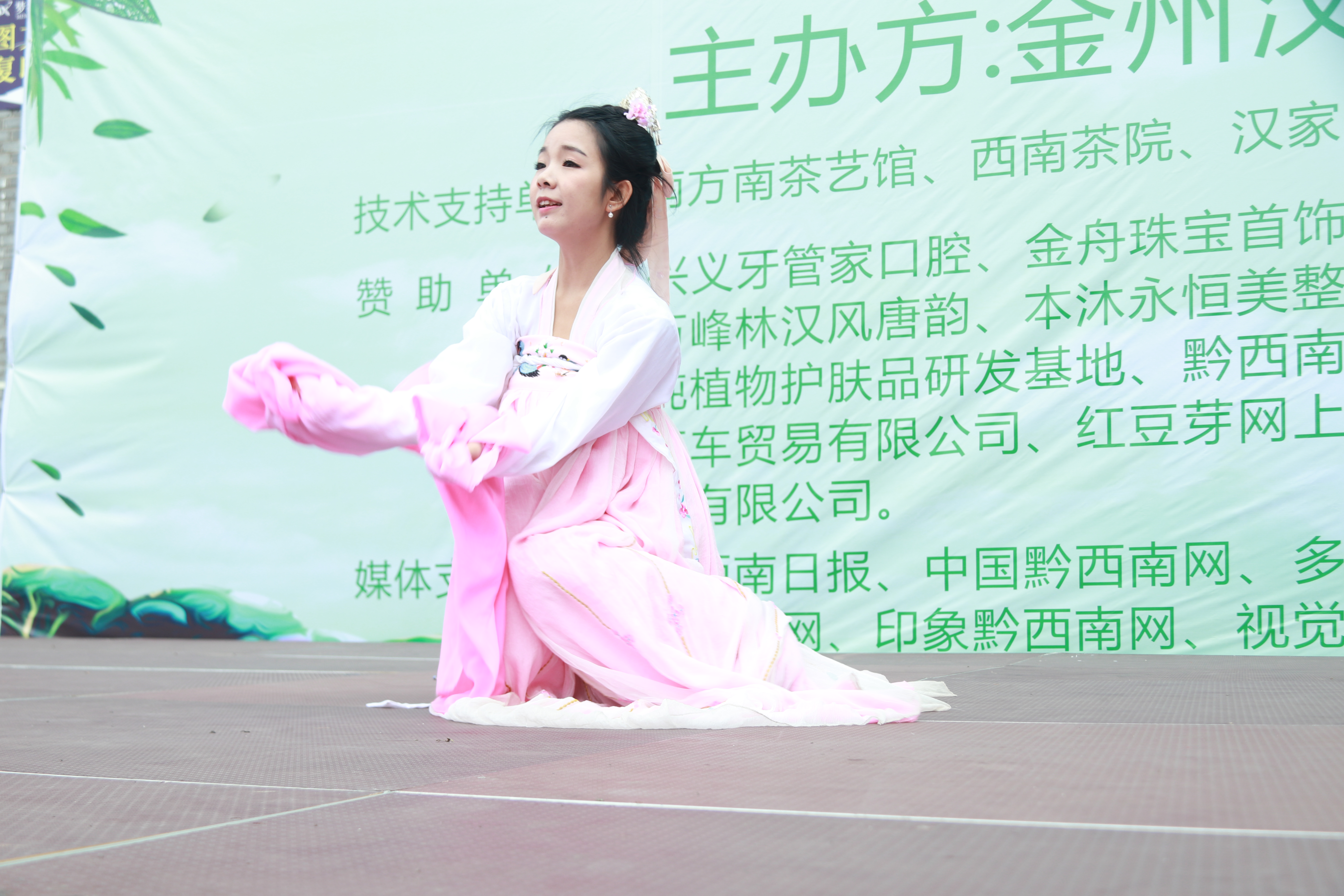 品味端午弘扬传统，金州汉韵社端午节活动情景再现