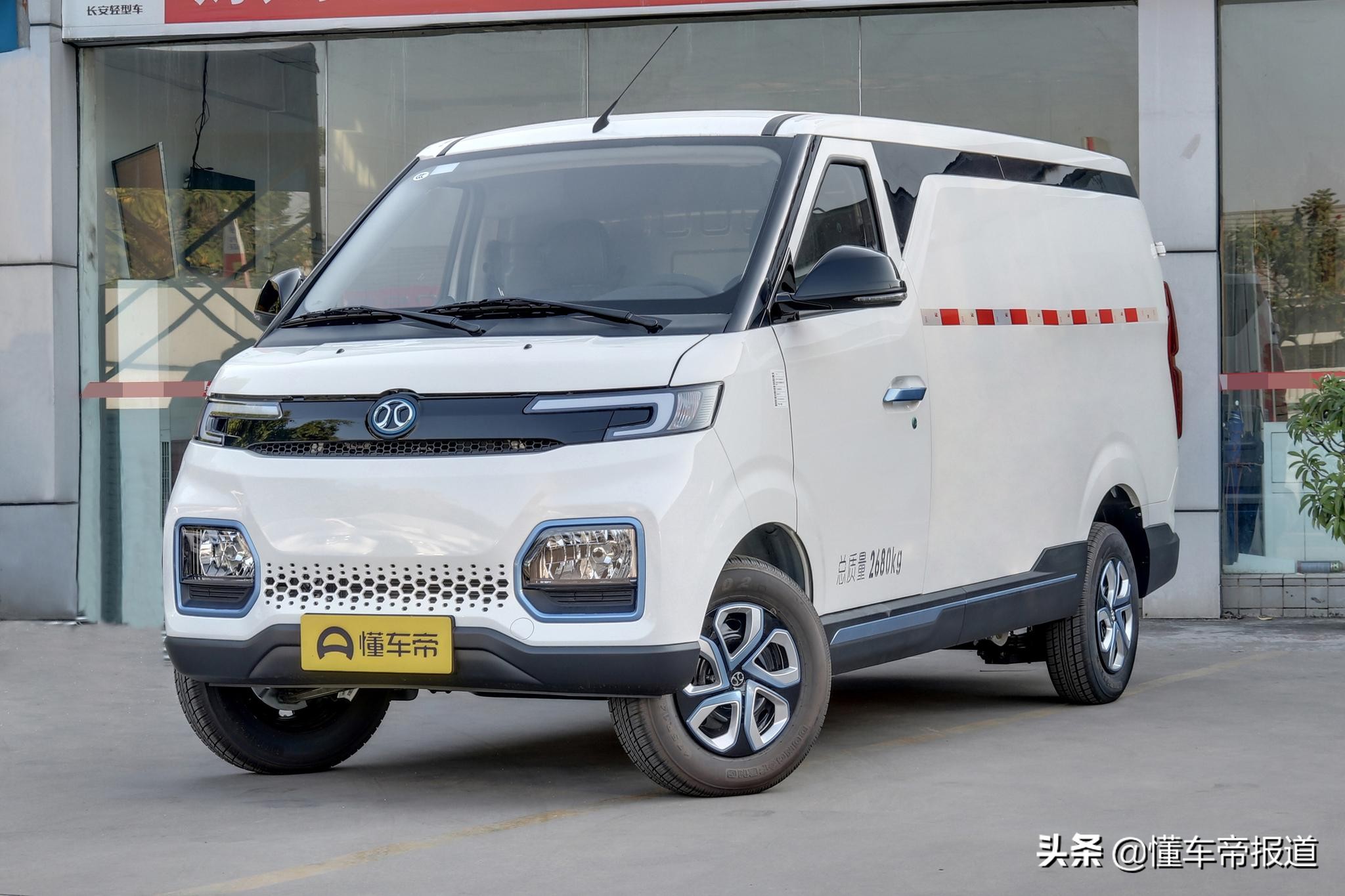 新车 </p><p>　　 上涨1万元，东风小康EC36售价11.79万元，五菱EV50竞争对手