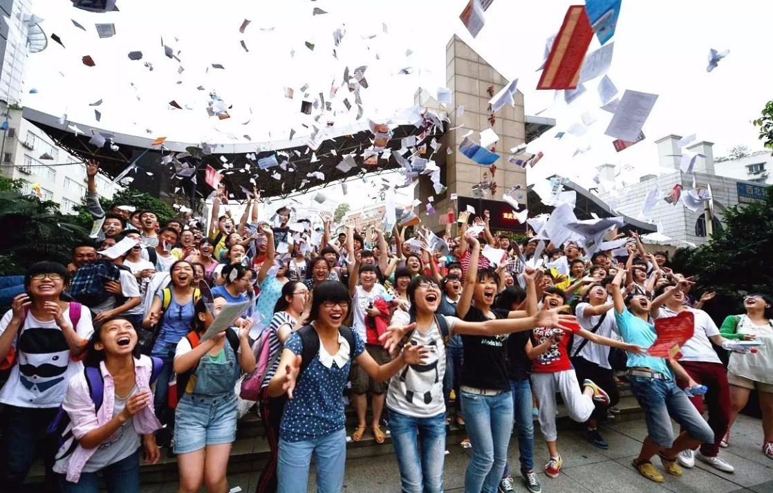 2021高考，学生想要冲刺一本大学，分数最低要求是多少？