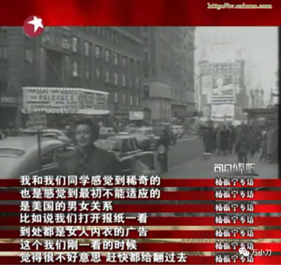 杨振宁35岁获诺奖，82岁娶娇妻，原配竟是抗日名将的千金