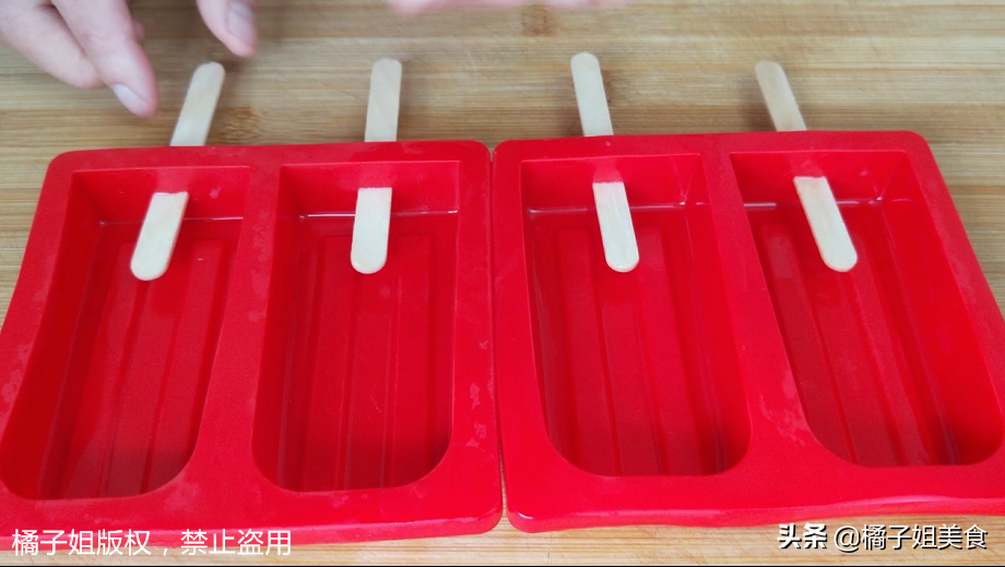 冰棒怎么做好吃（教你在家自制干净无添加的棒冰）