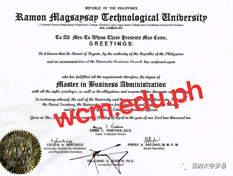 2021菲律宾卡迪威国立大学硕博招生简章