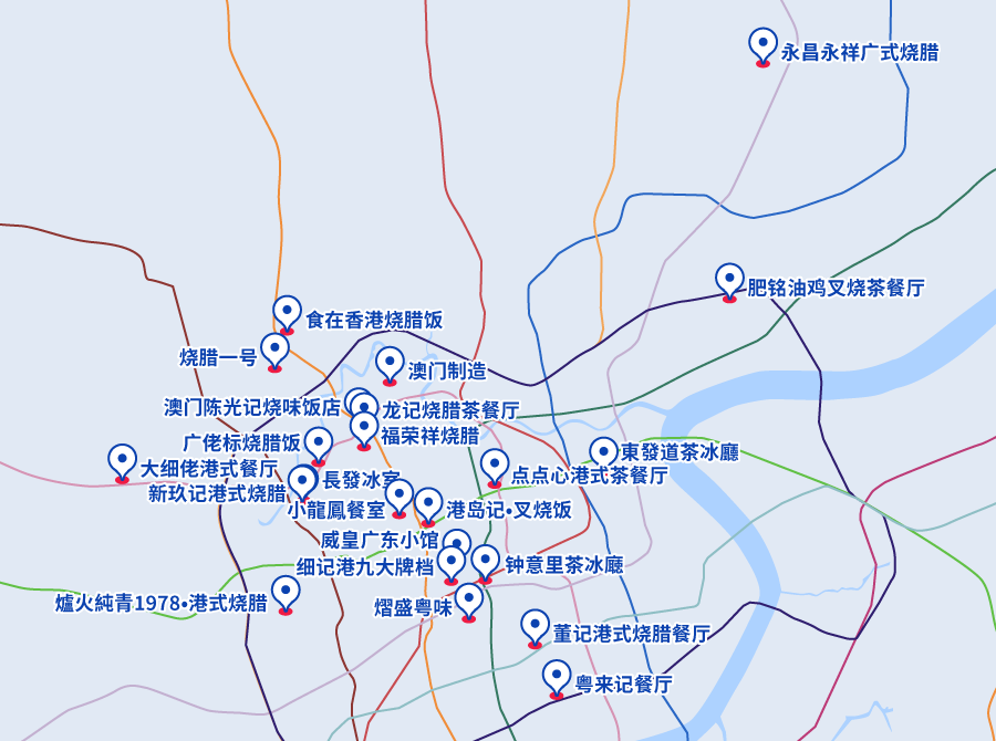 魔都平价又好吃的烧鸭/油鸡饭有哪些？