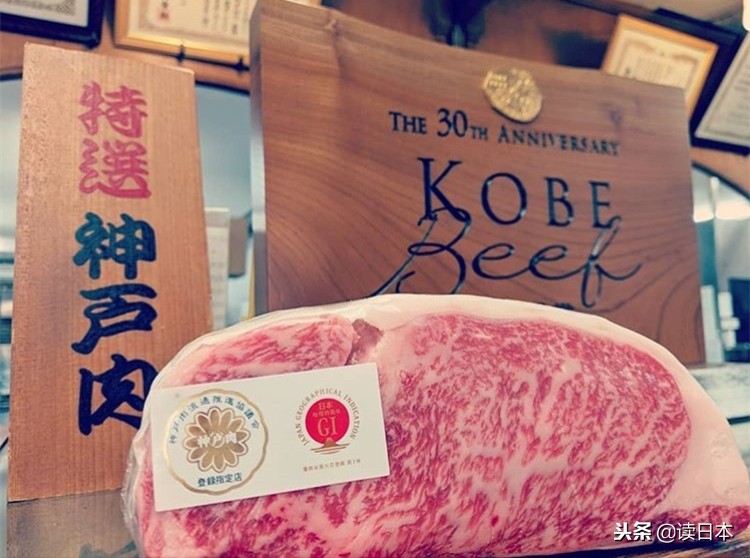 日本的和牛肉，凭什么能成为“一片肉就近千元”的天价牛肉？