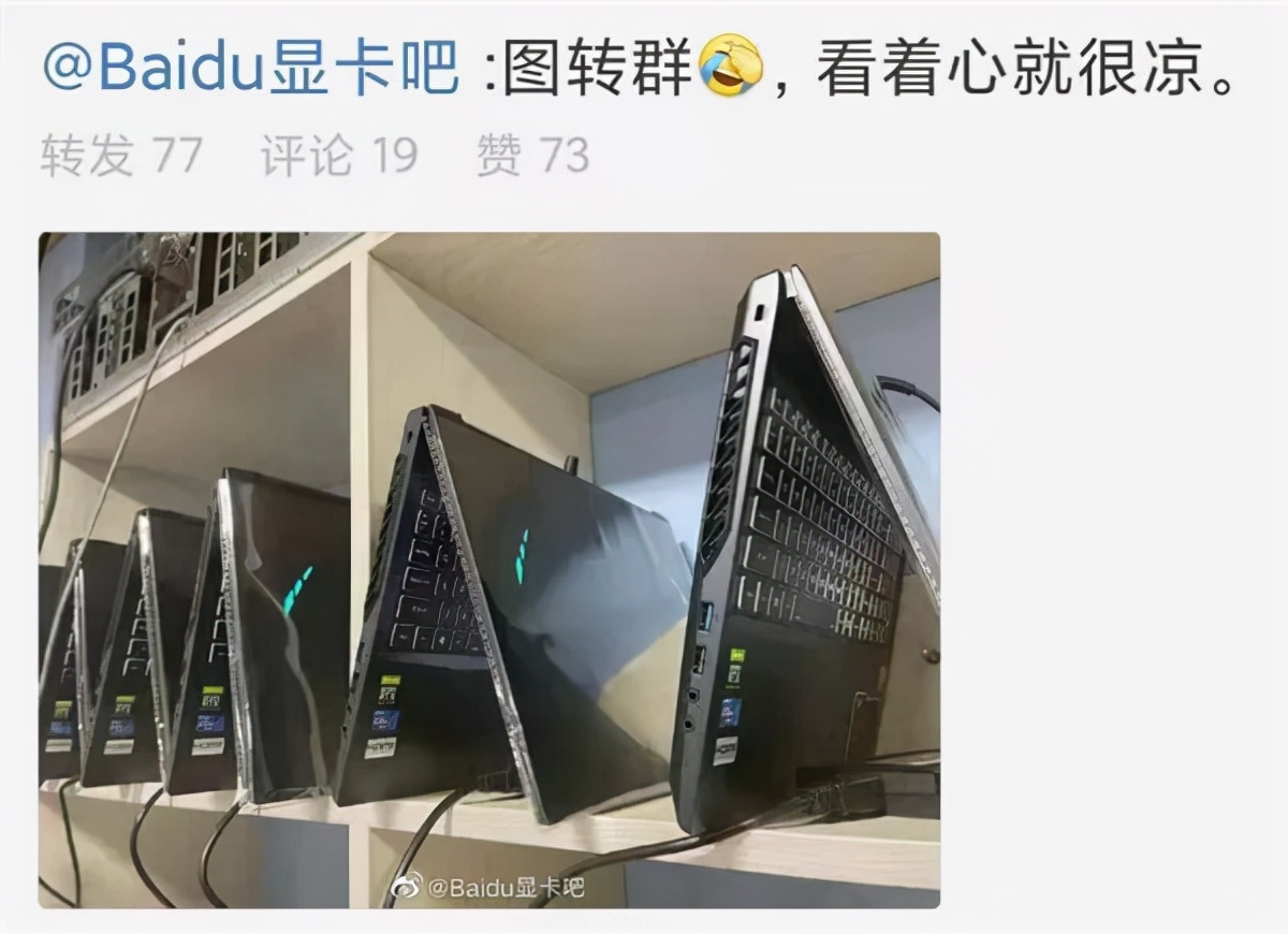 日赚3亿，却被全球抵制！最暴利的地下产业，为何一夜消失？