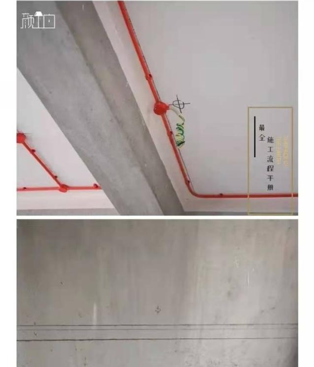 骨灰级装修流程宝典，从开工到入住一目了然，不再做装修小白