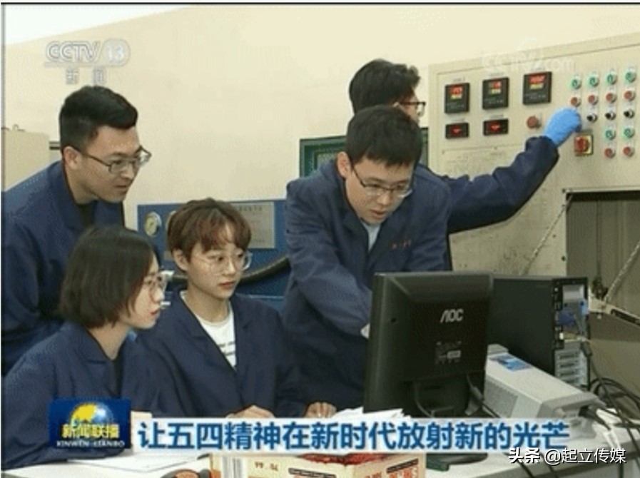 这些大学被央视点名表扬！清华大学不意外，居然还有塔里木大学？