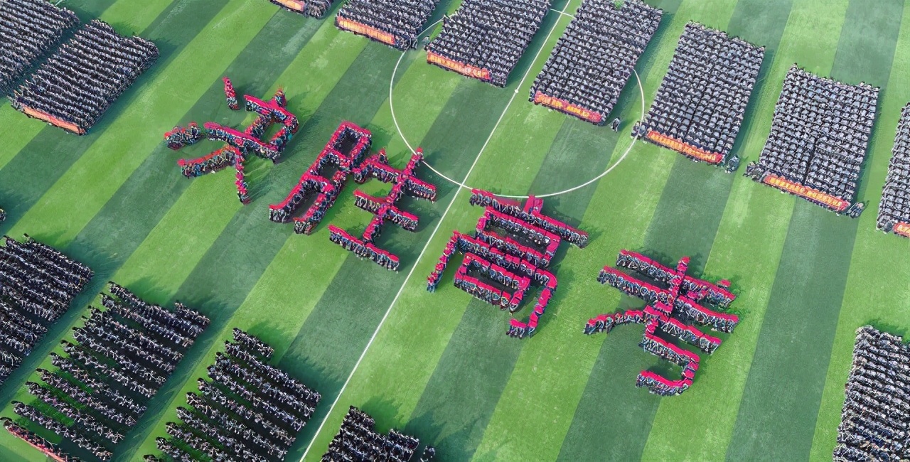 高考前一晚，不管是住家里还是住酒店，考生一定要注意这4个事项