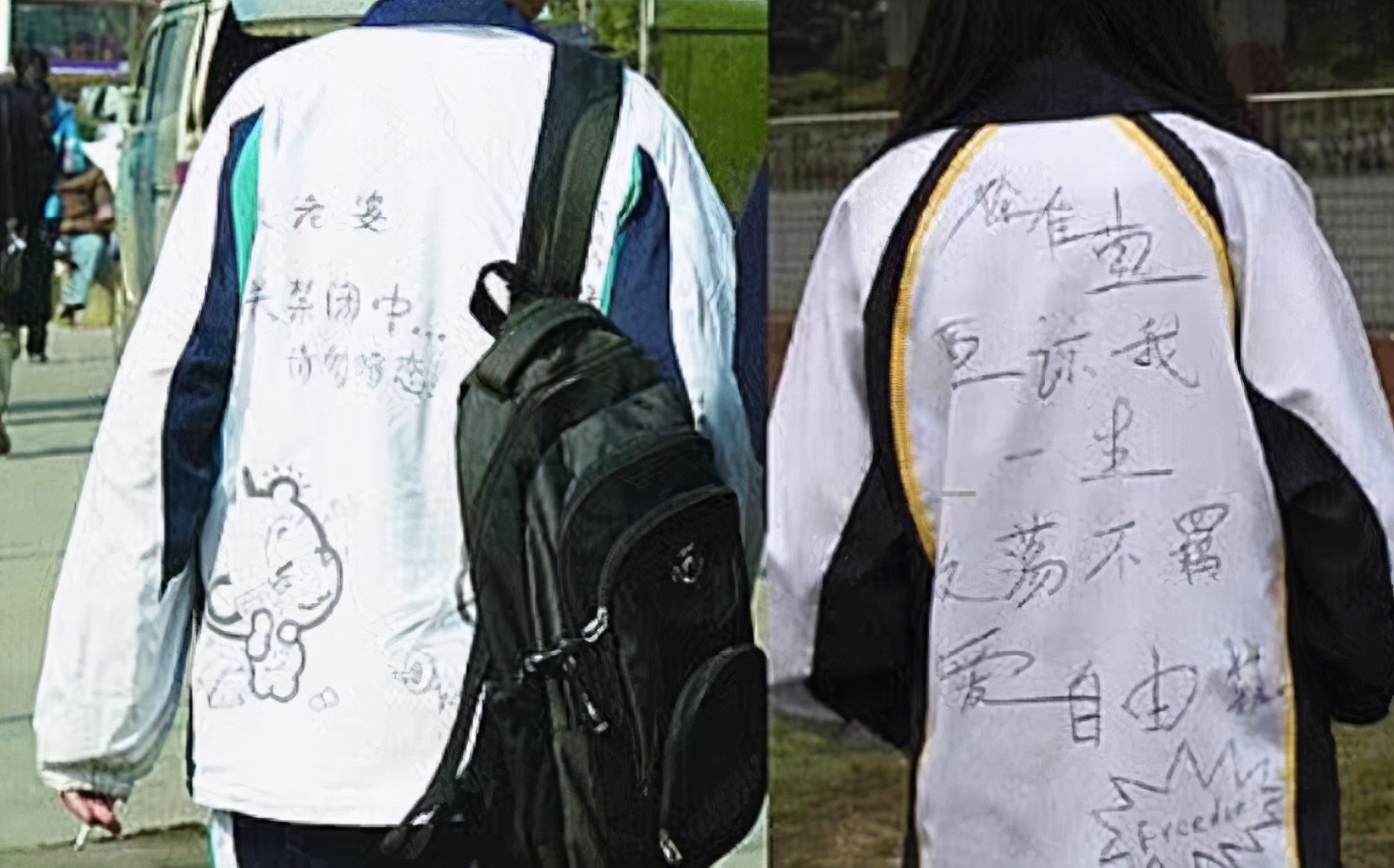 中学生对校服下手了，设计改版花样百出，家长看了忍不住想打人
