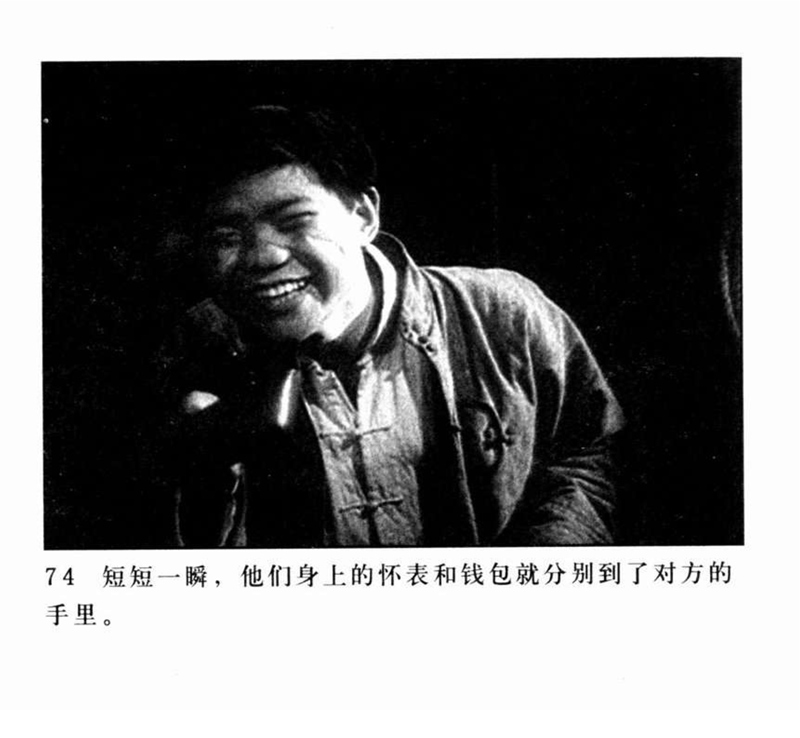 「PP连环画」超经典影片《三毛流浪记》