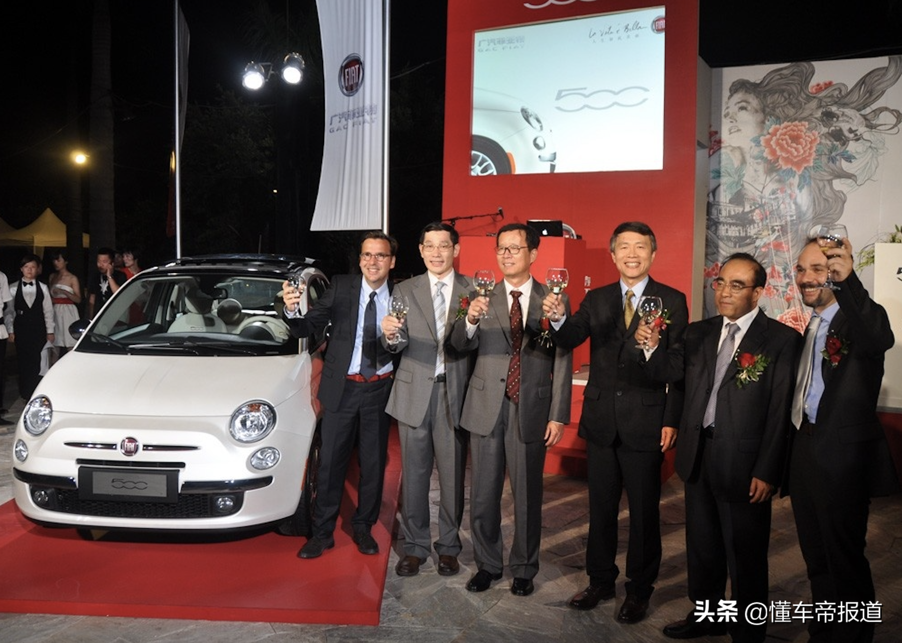 意大利国民“神车”再进化，菲亚特500e新车解析