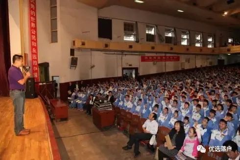 天津武清区购房指南，附教育资源分析及重点初中丨小学招生解读