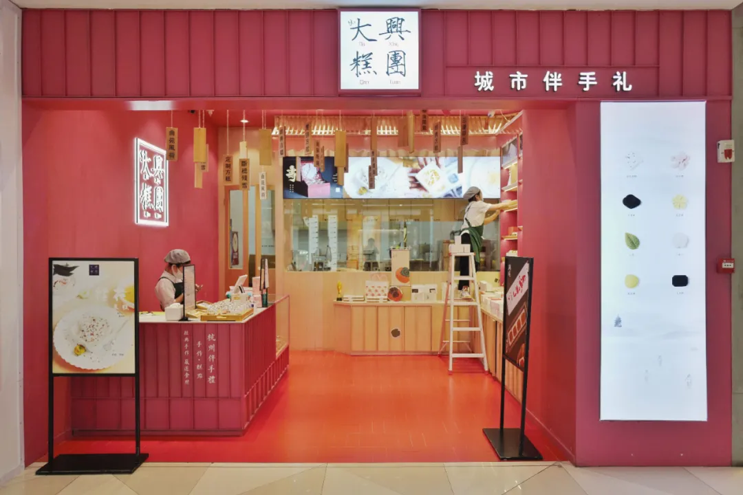 伴手礼买啥?进来抄作业